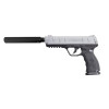 Pack LTL Bravo Premium CO2 – Pistolet d'entraînement précis